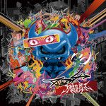 RUMBLE (feat. Masato)