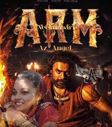 Angu vaana konilu-cover