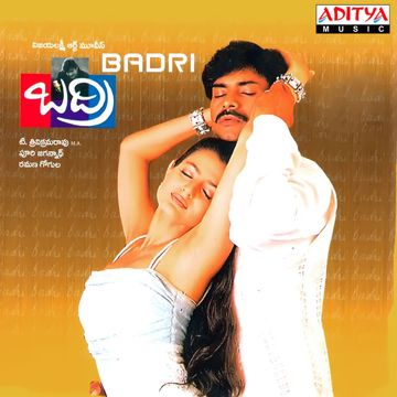 Kaadhal Solvadhu (Short Ver.)-cover