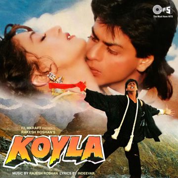 Saanson Ki Mala-cover
