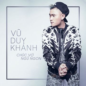 Em thật là ngốc-cover