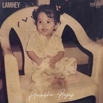 Lamhey-cover