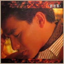 Ai Ni Yi Wan Nian