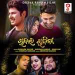 Chanda Ra Chandini-cover