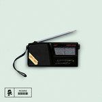 OFFLINE-cover