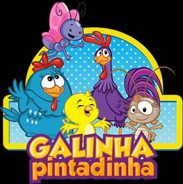 Brilha Bilha Estrelinha♪-cover