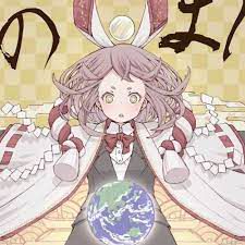 神のまにまに-cover