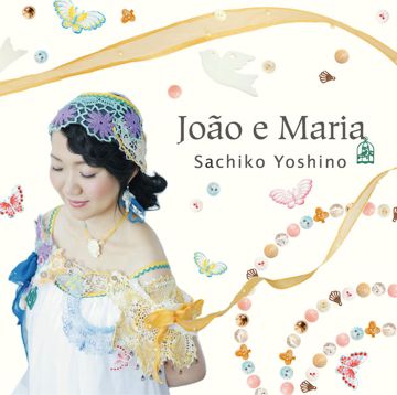 João e Maria-cover