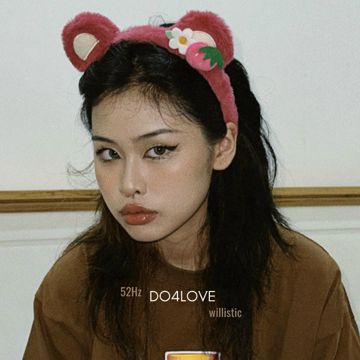 DO4LOVE-cover