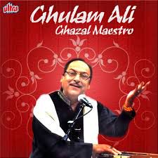 gajaluti thula thula aankha-cover