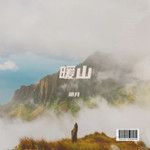 ćĺąą-cover