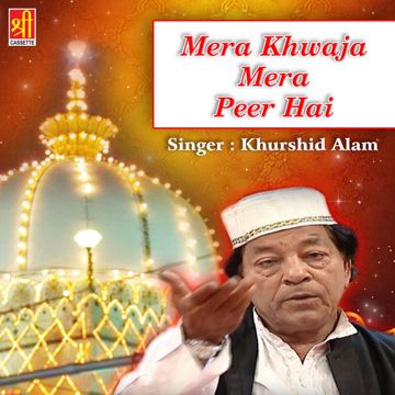 Chumki Choleche eka pothe-cover