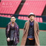 涙そうそう-Sing in the "Room9"--cover