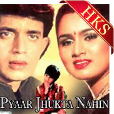 Tumse Milkar Na Jane-cover