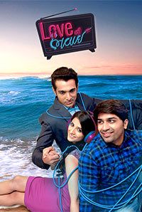 Vhalam Aavo Ne-cover