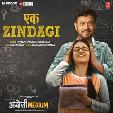 Ek Zindagi-cover