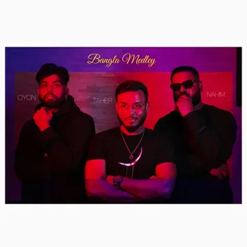 Bangla Medley