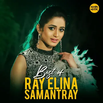 Zalima O Zalima (From "Kabula Barabula Searching Laila")-cover