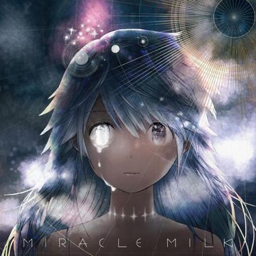 RTRT-cover