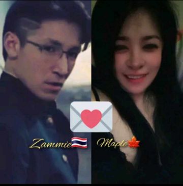 บ่วงรัก เปิดฟัง-cover