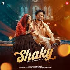 Shaky-cover