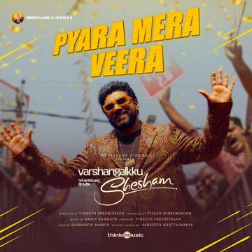 Pyara Mera Veera - From "Varshangalkku Shesham"-cover