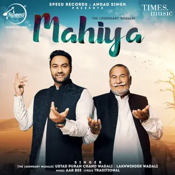Mahiya-cover