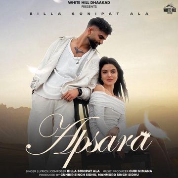 Apsara-cover