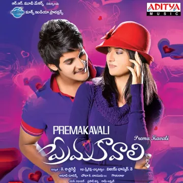 vijay-prakash-nuvve-nuvve-naa-cover-image