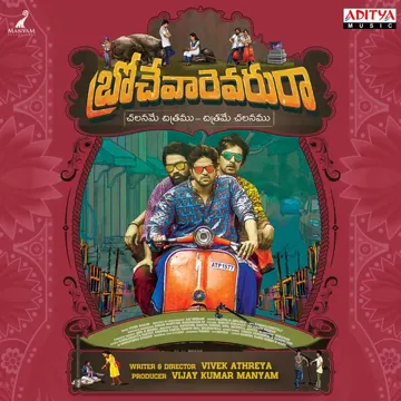 Vagalaadi-cover