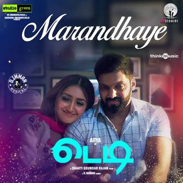 Marandhaye-cover