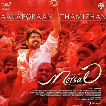 Aalaporan Thamizhan-cover
