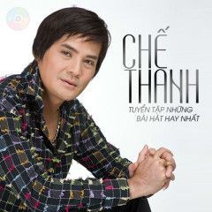 Cung Đàn Có Em-cover
