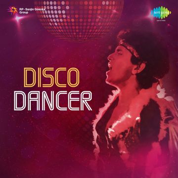 Krishna Dharti Pe Aaja Too-cover