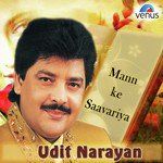 Man Ke Saavariya-cover