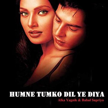 Humne Tumko Dil Ye De Diya-cover