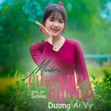 Muốn Cua Anh Làm Bồ-cover