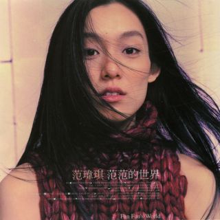 到不了-cover