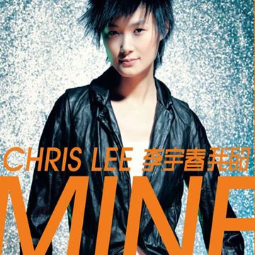 丝萝-cover