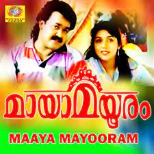 Kaikudanna Niraye-cover