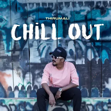 CHILL OUT-cover