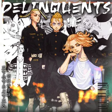 Delinquents (Tokyo Revengers Rap)-cover