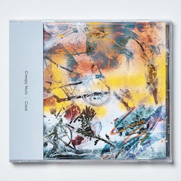 のびしろ-cover