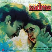 Ae Zindagi Gale Laga Le-cover