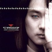 일상으로의 초대-cover
