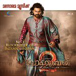 Bali Bali Baahubali-cover