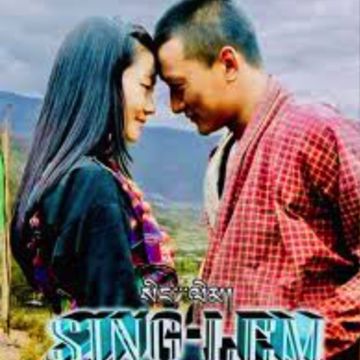 Singlem-cover