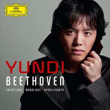Piano Sonata No.14 in C sharp minor Op.27 No.2 ‘Moonlight’:III Presto agitato – Adagio – Presto agitato-cover