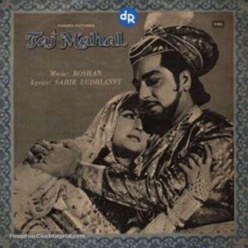 JO WADA KIYA WHO NIBHANA PADEGA-cover