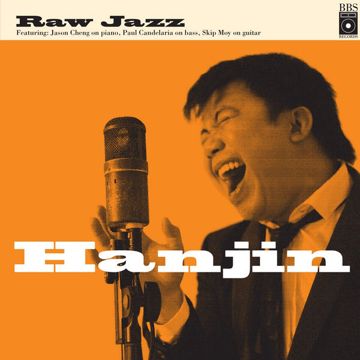 Wave-cover